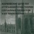 Cellular Automata and Cooperative Systems